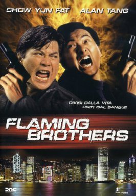 Flaming brothers