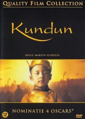 Kundun