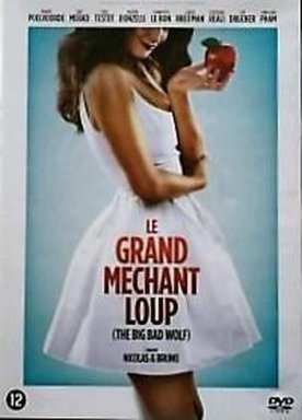 Le Grand mechant loup