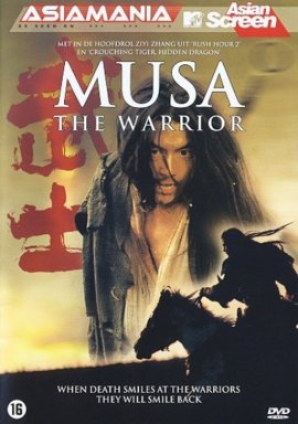 Musa the warrior