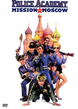 Police academy 7 mission to moscow