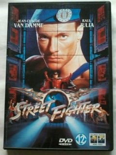 Street fighter