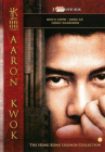 Aaron Kwok box