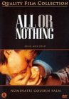 All or nothing