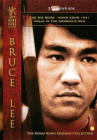 Bruce Lee box