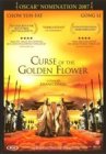 Curse of the golden flower