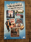 De Leukste Nederlandse jeugdfilms