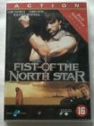 Fist of the north star
