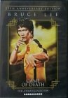 Game of death (1978)