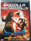 Godzilla vs mechagodzilla