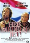 Heb medelij jet