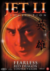 Jet Li collection