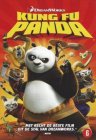 Kung fu panda