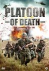 Platoon of death