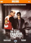 The Last chapter Deel 1