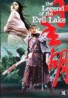 The Legend of the evil lake