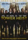 Tower heist